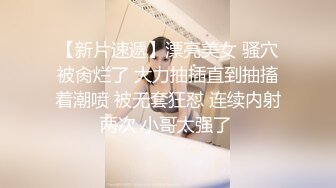 露脸才是王道！OnlyFans魔鬼身材大奶反差女神【Obokozu】大尺度私拍~激情啪啪吃鸡自慰