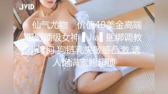 CB站主播亚裔高颜值肉肉小美女非常可人的类型，，和猥琐洋男友在阳台啪啪啪，牛仔裤蕾丝内裤诱惑，无套冒白浆