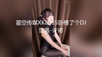 寻花偷拍系列-男主约了个高颜值大奶美女啪啪…