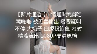 熟女阿姨4P 聊聊天玩玩游戏先增进一下感情 一张床四个人操的爽叫不停 淫乱至极