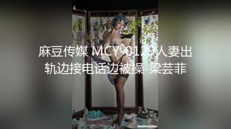 长相文静甜美眼镜妹单腿黑丝手指扣穴，拿出玻璃棒抽插，假屌抹上润滑油骑乘，大黑牛开大档震动，搞爽了身体颤抖呻吟