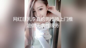 Al&mdash;杨紫 爱足交