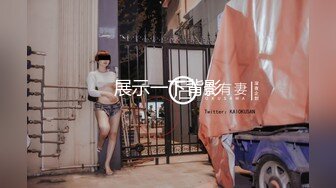 《顶级尤物✌重_磅分享》极品九头身拜金名_媛网_红反_差女神【佳D饱】手动去重☀️全网最全视图集~不解释~懂得都懂~顶流 (1)