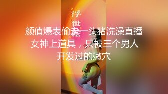 【二次元❤️萝莉】M-N✿ 极品Cos性爱系列美少女 175cm长腿御姐星铁判官寒鸦 足控变态抽插 无套享用蜜穴激射玉足