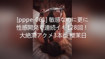 【顶级女神超爆豪乳】隐藏版疯狂抖奶『俄罗斯公主』超性感比基尼 最後還是脫光光 濕身後的性感