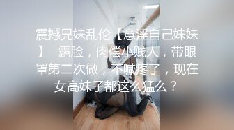 2024年2月新作，校花级女神，【娇软可骑】，好几场，无套内射，干喷尿了，美女鲍鱼缓缓流出精液 (3)