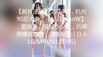 《嫩模私拍泄密》学院派系列！全是极品美乳长腿清纯大学生美眉，换衣时被偸拍摄影师加钱对着大长腿撸射无水4K原版全套 (5)