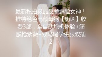 ★☆极品流出☆★❤️乱L-最亲密的人❤️亲人之间的秘密 结婚当天最后让哥哥内射，给哥哥生个孩子