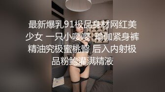 这女人手活不错