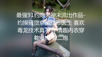 露脸小母狗老婆⑤