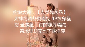 最新萤石云酒店摄像头偷拍 纹身小哥被美乳少妇乳推调情