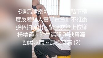  赵探花会所找骚女技师，乳推舔菊全套，黑丝肥臀翘起摸穴，扛起腿一顿爆操