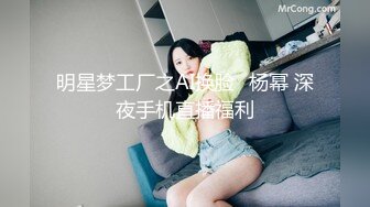 kcf9.com-反差嫩妹骚婊〖小空〗楼道全裸露出自慰，人前女神 人后小狗，快点来牵好不然乱跑出去了