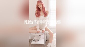 【新片速遞】[无印优品]看到一对情侣偷偷进了女厕所,就知道有好戏