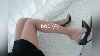 661 (4)