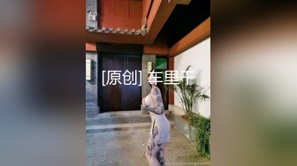 国内高端TS高颜值妍熙操小胖猪，有只猫背后匆匆而过，不看他们撒性爱狗粮，哼！