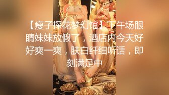 熊小诺 性格日式紫色和服 迷人的丽质 曼妙苗条身姿明艳动人