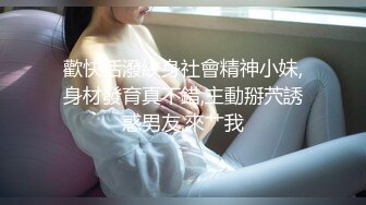   小虎牙00后嫩妹今日首播  一线无毛白虎馒头逼  炮击抽插小穴  和闺蜜鱼缸湿身诱惑