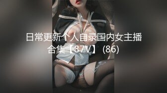 20230516_新人你最爱的女人_113656678