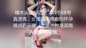 爸爸来了骚女儿很高兴，全程露脸沙发上激情还给舔逼呢，骚女儿把爸爸的鸡巴舔起来压在身下激情抽插好骚啊