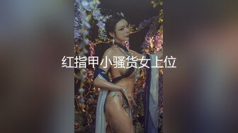 日常更新个人自录国内女主播合集【87V】 (6)