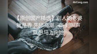  超级丰满大奶巨乳女上位啪啪做爱 后入69传教，深喉吃龙根