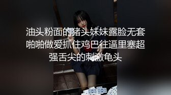 专业热舞女神回归【一个甜妹罢了】 各种热舞激情大跳骚舞【70v】 (32)