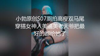 星空无限传媒 xk-20 少妇教师的私密按摩