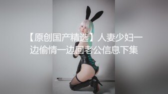 极品小情侣私拍泄密✿颜值高冷的JK眼镜娘小姐姐被操的淫相必露，奶子摇摇欲坠 从娇喘到淫叫 从害羞到妩媚