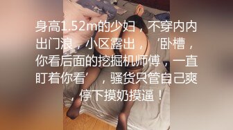 91制片厂 YCM044 给局长约个妹妹让他上天 现役最美女神 劲爆身材颜值鲜嫩小穴 顶宫抽送激射尤物 佳芯