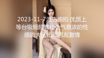 石家庄女生后入叫声诱人