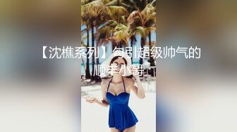 【怨种探花】KTV搞美女，包臀裙美腿，唱着歌摸奶扣穴