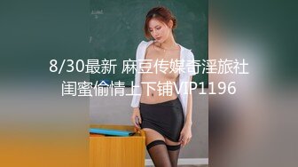 TWTP 大神潜入商场女厕全景偷拍多位美女嘘嘘第一季 (5)