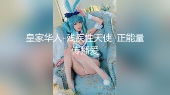 《最新顶级☀️重磅泄密》万人在线关注的Onlyfans极品乳神【冲田杏梨】私拍☀️豪乳大肥臀揉搓挑逗~要了命了~感觉又大了 (1)