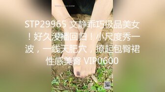 ODE-012.赌场艳遇骚货女孩.麻豆传媒X爱妃传媒