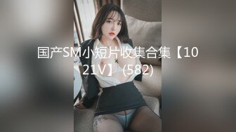 【美女直播主】实战教你如何泡主播妹子 正确的投钱方法百发百中！