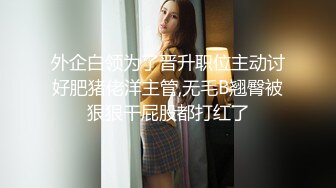 女友上位，骚的不行