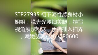 大學生性愛流出 顏值至上是不可多得的極品 