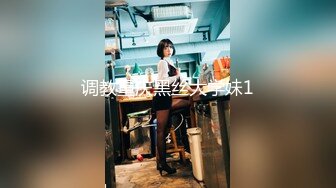 新人探花酒店换妻两对夫妻白天户外车震~晚上酒店开房换妻大战 (4)