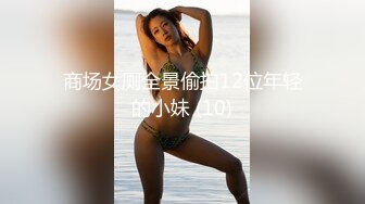 大学城附近学生台 学生情侣青涩的爱情故事 (18)