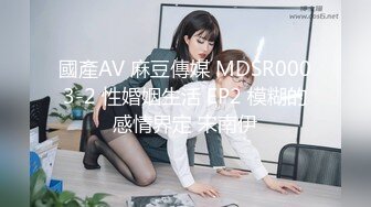 精東影業JDXYX011變態病患迷奸女護士