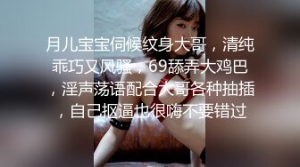 杏吧李寻欢__极品高颜值外围女神