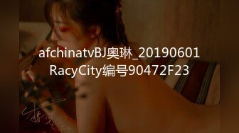 173_(sex)20231120_盘丝洞77