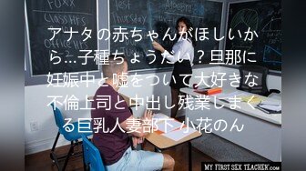 老公路过房间地铺被媳妇拉住 强行被迫交公粮完事美滋滋的掰开腿躺着