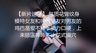 海角社区乱伦新人孤儿日寡母❤️偷窥过妈妈的逼后想尽一切办法下药迷倒终于把我妈给操了