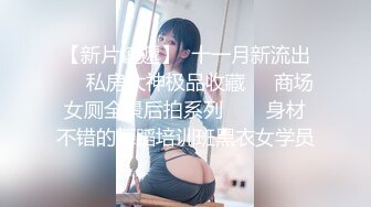 PS036 Pussy Hunter 搭讪遇风俗女