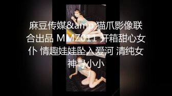 【OnlyFans】【逃亡】国产女21岁小母狗优咪强制高潮，拍摄手法唯美系列，调教较轻，视频非常好，女的也够漂亮 50