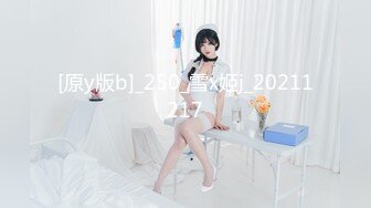 [原y版b]_250_雪x姬j_20211217