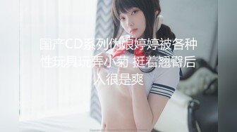 小妹子很害羞