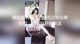 P站圓潤美臀SaKu掰玩粉穴跳蛋自慰無套騎乘啪啪等 720p